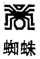 网站优化_什么叫网站优化_网站优化与seo优化