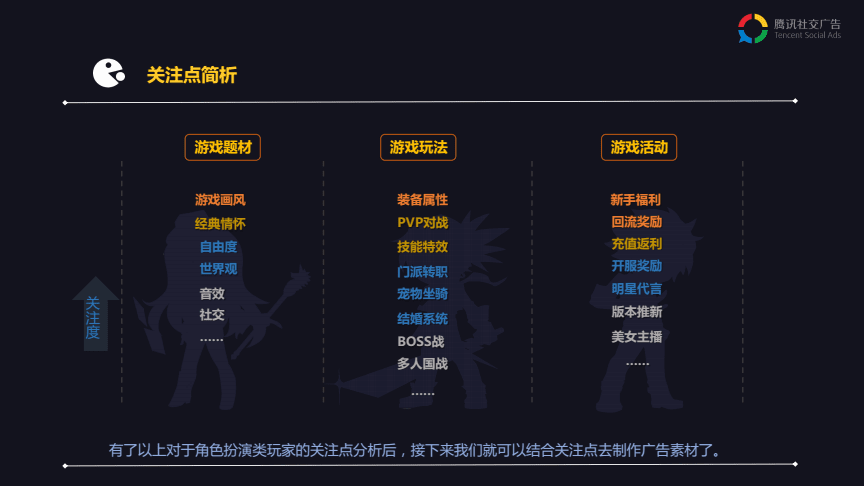 dedecms网站优化公司/seo优化企业模板_网站优化_网站优化与seo优化