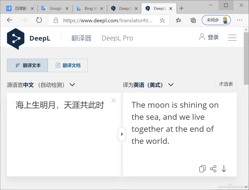 云南搜索优化整站优化_搜索引擎优化_seo引擎搜索优化