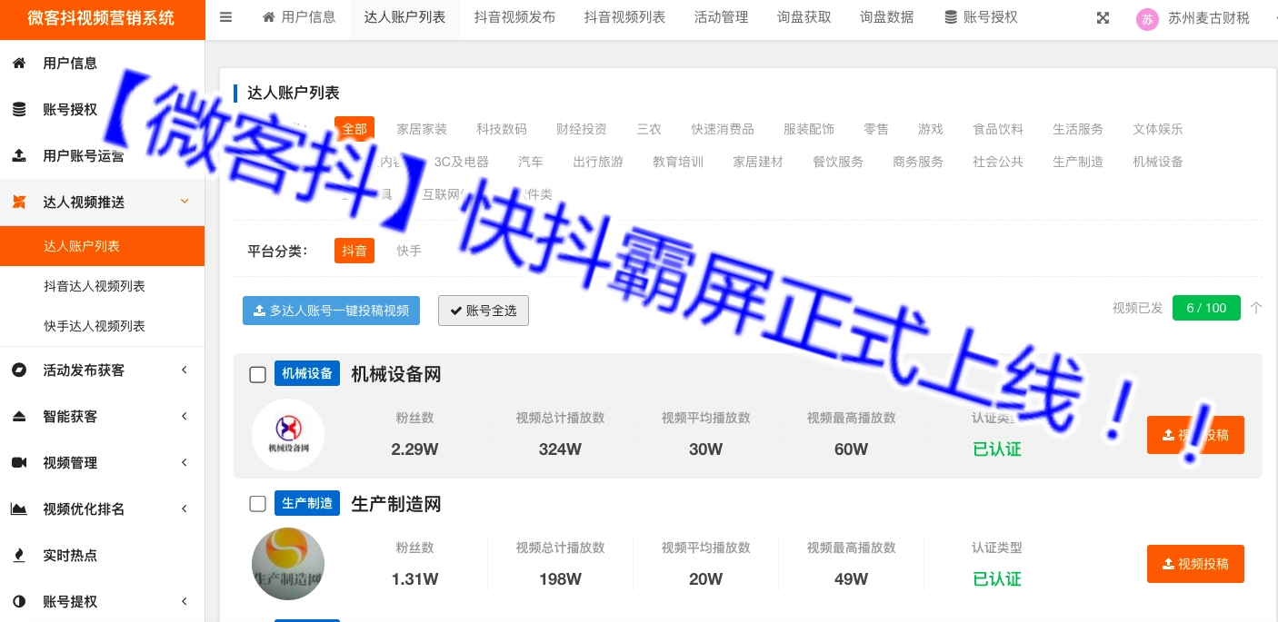 dw制作asp动态网站_网站制作_网站logo在线制作