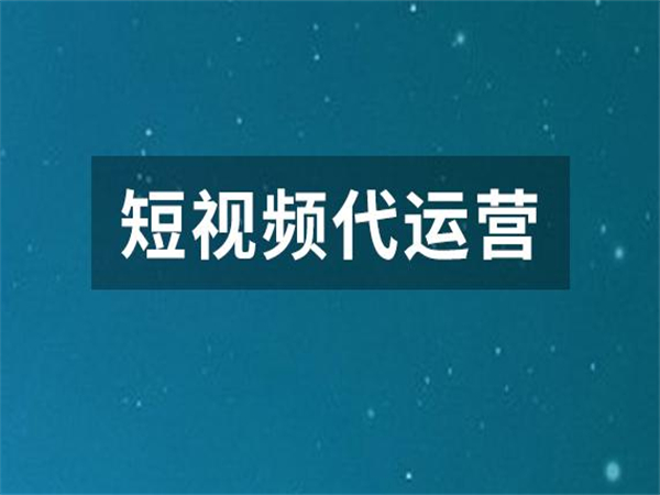 网站建设_建设大型视频网站需要的资金量_广州开发区建设和环境保护局网站