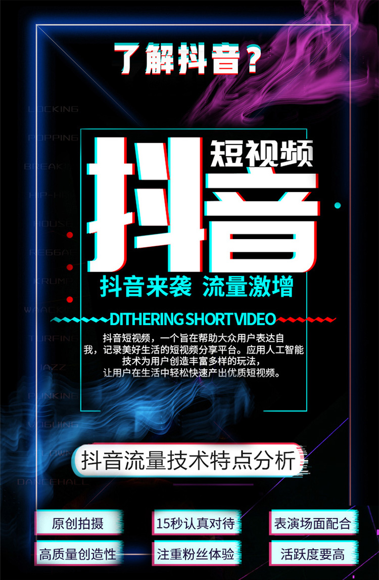 新疆锦旭建设工程公司网站_网站建设_建设b2b网站需要多少钱?
