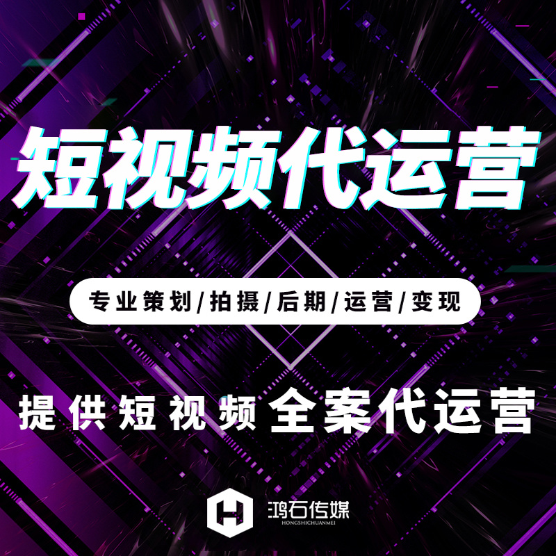 建设b2b网站需要多少钱?_网站建设_新疆锦旭建设工程公司网站