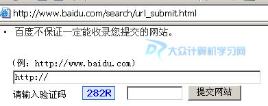 搜索引擎优化搜索优化_搜索引擎优化_seo引擎优化是什么