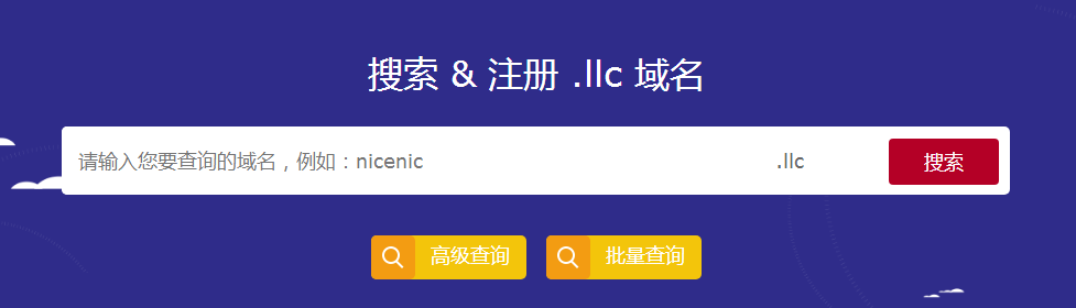 搜索引擎优化搜索优化_搜索引擎优化_seo引擎优化是什么
