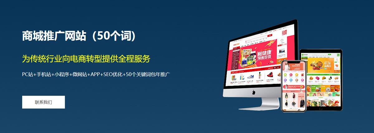 网站优化公司排名_搜索引擎排名公司网站关键词优化_网站排名优化
