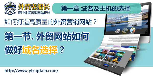 seo引擎优化怎么赚钱_搜索引擎优化_线路优化引擎