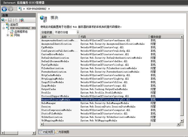网站优化　seo优化_百度优化专业的网站排名优化_关键词优化_seo优化_网站优化