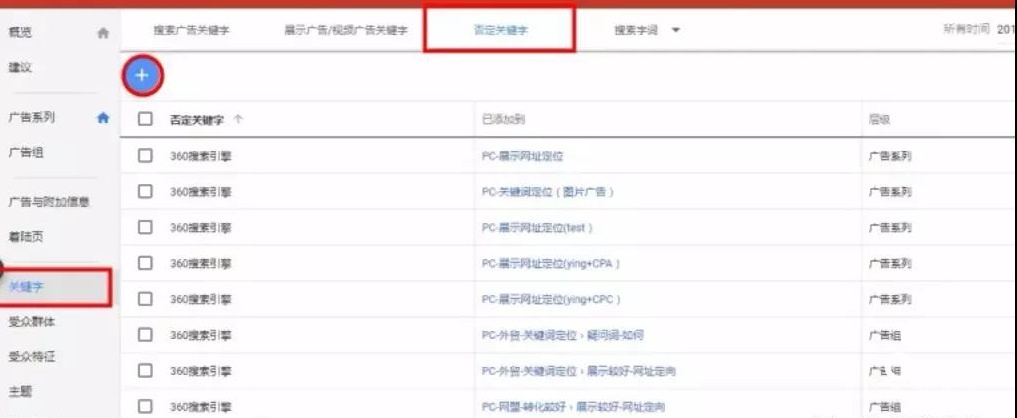 英文网站优化_网站优化_什么是网站优化