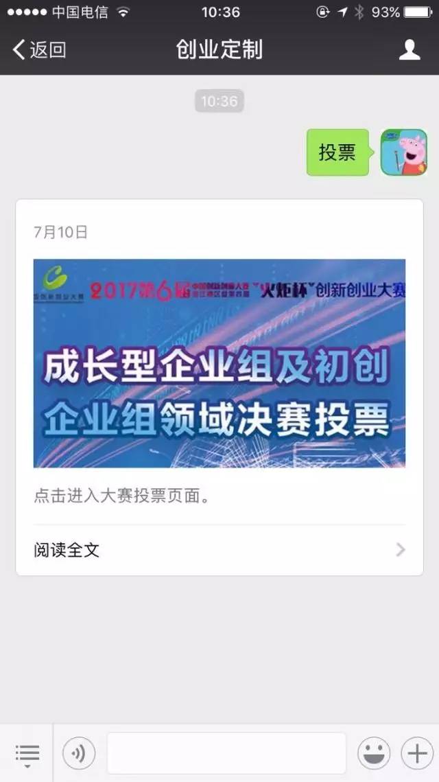 网站seo优化网站_网站优化_优化网站seo网站系统平台