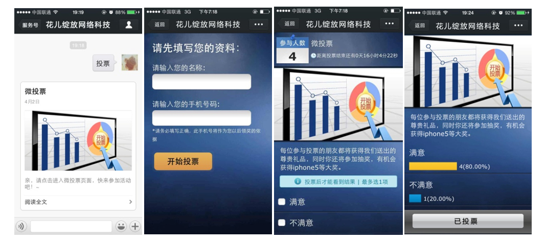 优化网站seo网站系统平台_网站seo优化网站_网站优化