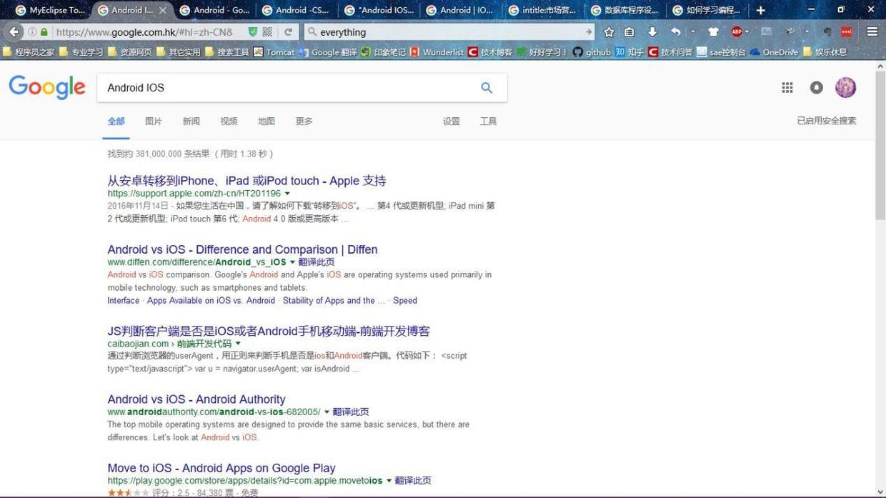 引擎优化搜索_搜索引擎优化_seo引擎优化怎么赚钱