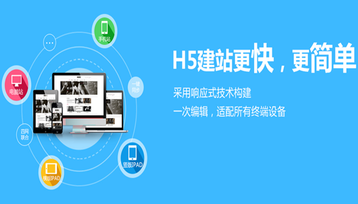 制作照片网站_网站制作_网站程序制作