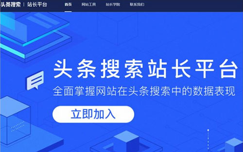 seo引擎优化是什么_搜索引擎优化_收索引擎优化简称什么