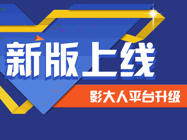 广州开发区建设和环境保护局网站_网站建设_建设久久建筑网站