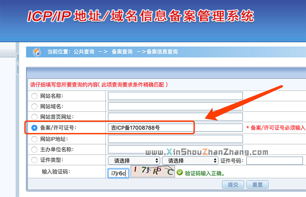如何制作免费网站_网站制作_网站logo可以使用二维码制作吗