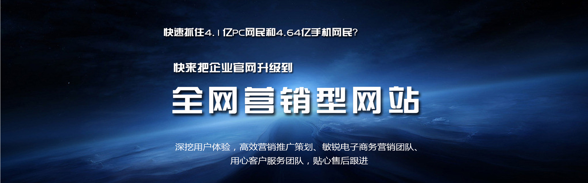 网站优化_网站seo优化网站_seo优化网站怎么优化