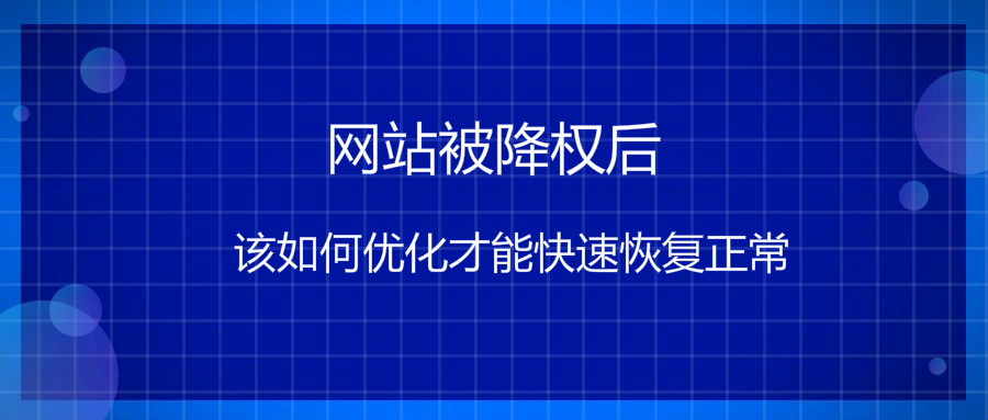 seo引擎优化怎么赚钱_搜索引擎优化_昆明搜索优化整站优化