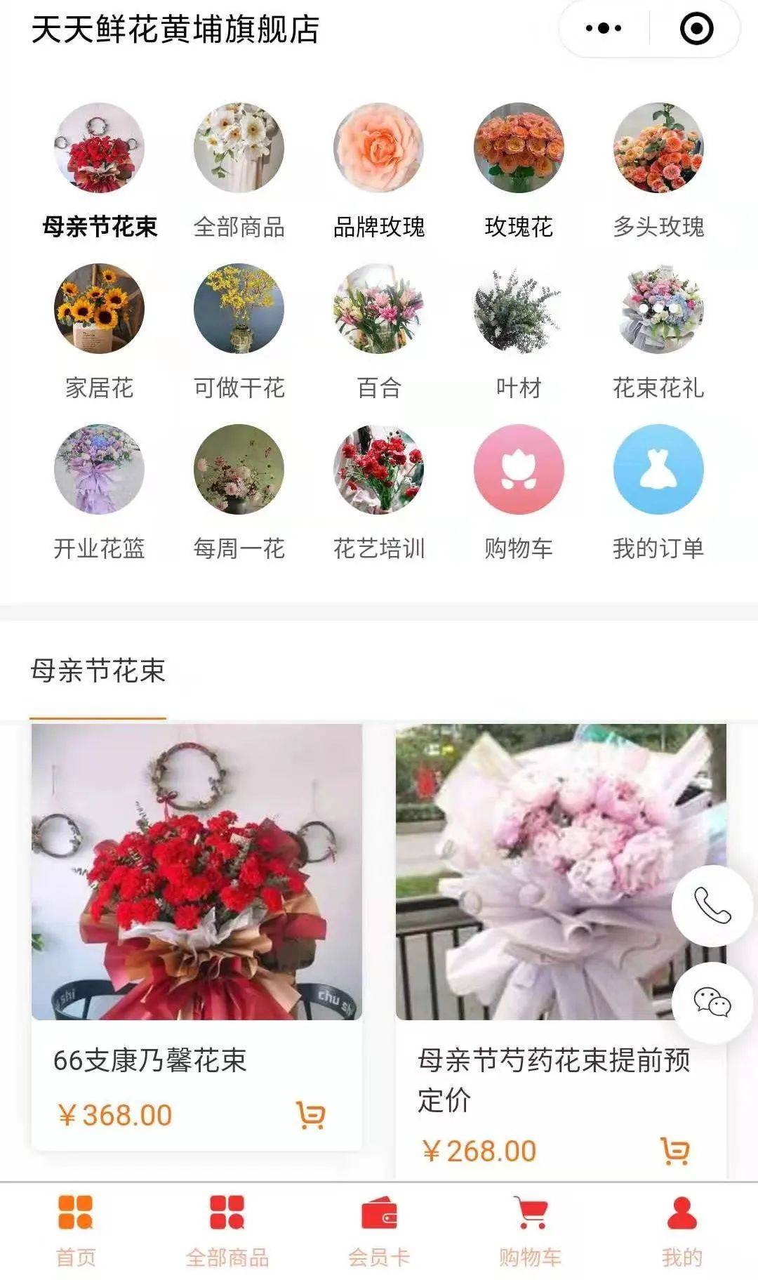 浙江省建设信息港网站_新疆西部建设股份有限公司网站_网站建设