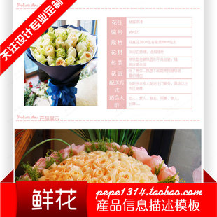 新疆西部建设股份有限公司网站_网站建设_浙江省建设信息港网站