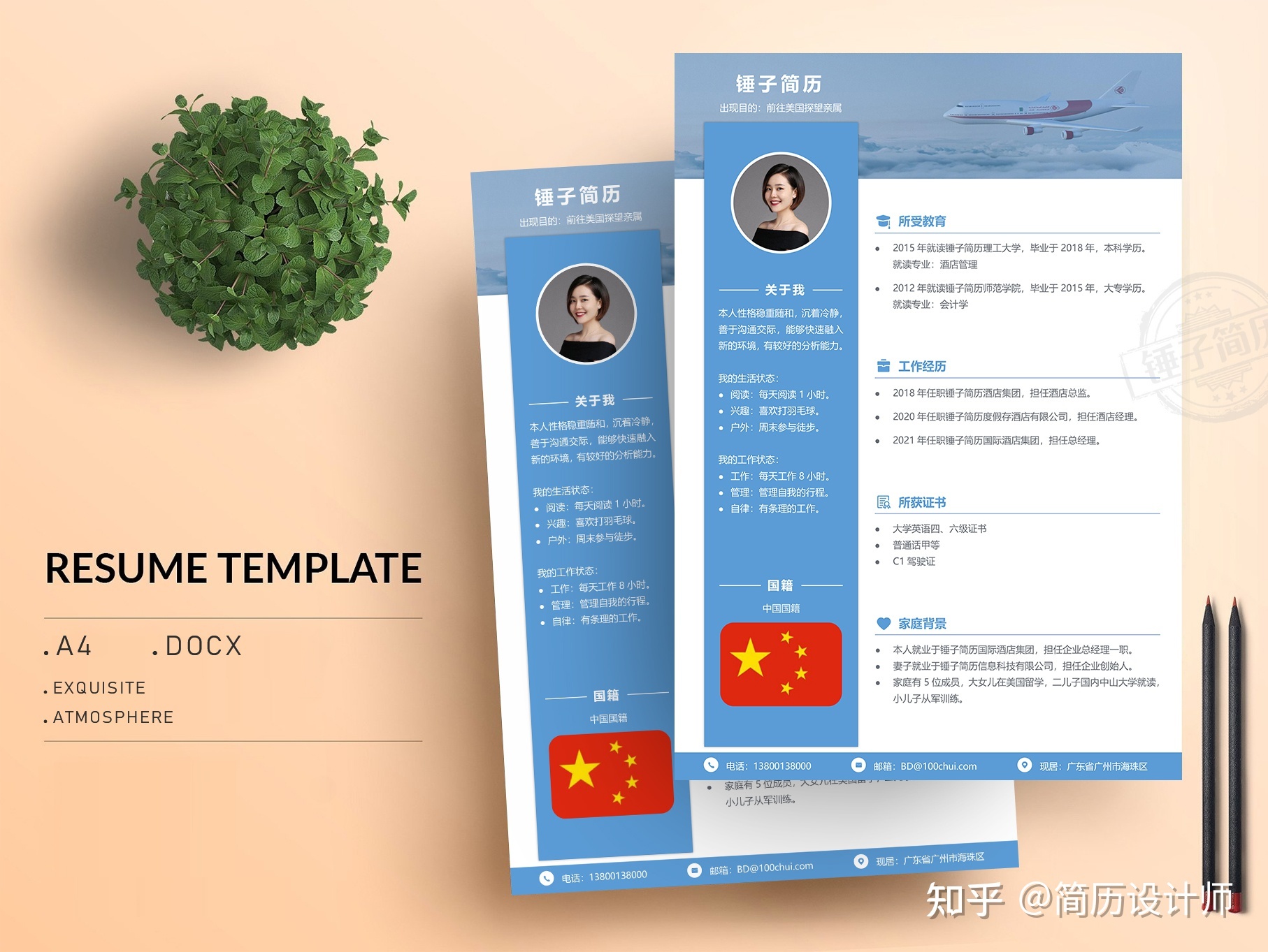 网站程序制作_制作照片的网站_网站制作