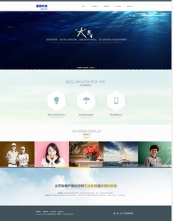 网站logo制作_网站制作_在线制作图片的网站