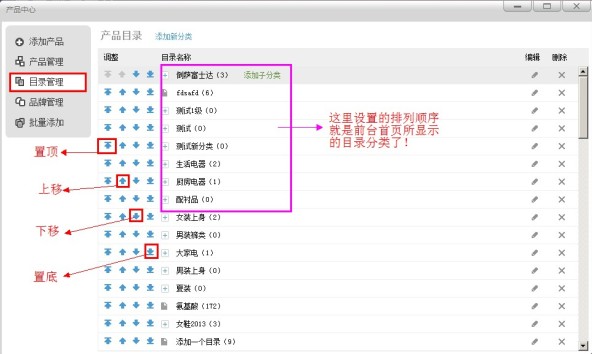 广州网站优化-广州seo-网站优化_网站优化与seo优化_网站优化