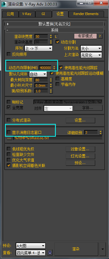 如何优化网站seo优化效果才好_网站优化_网站优化与seo优化