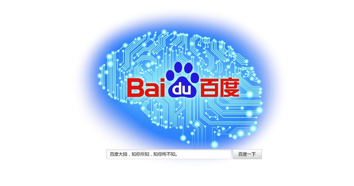 引擎优化_成都搜索优化整站优化_搜索引擎优化