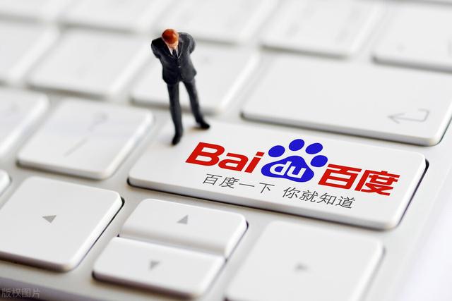 成都搜索优化整站优化_引擎优化_搜索引擎优化