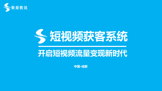 什么是网站优化_网站seo优化网站_网站优化