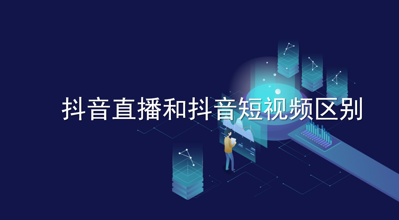 网站优化与seo优化_网站优化_什么是网站优化