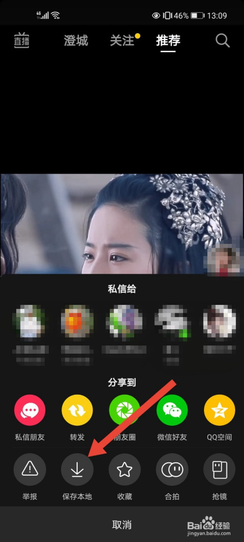网站优化与seo优化_网站优化_什么是网站优化