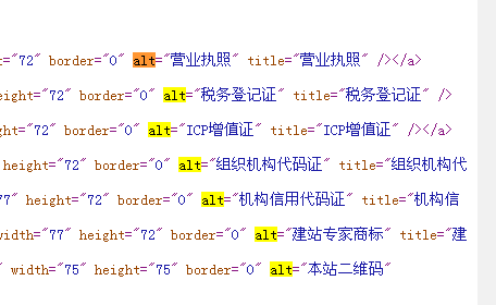 什么叫网站优化_优化网站seo网站系统平台_网站优化