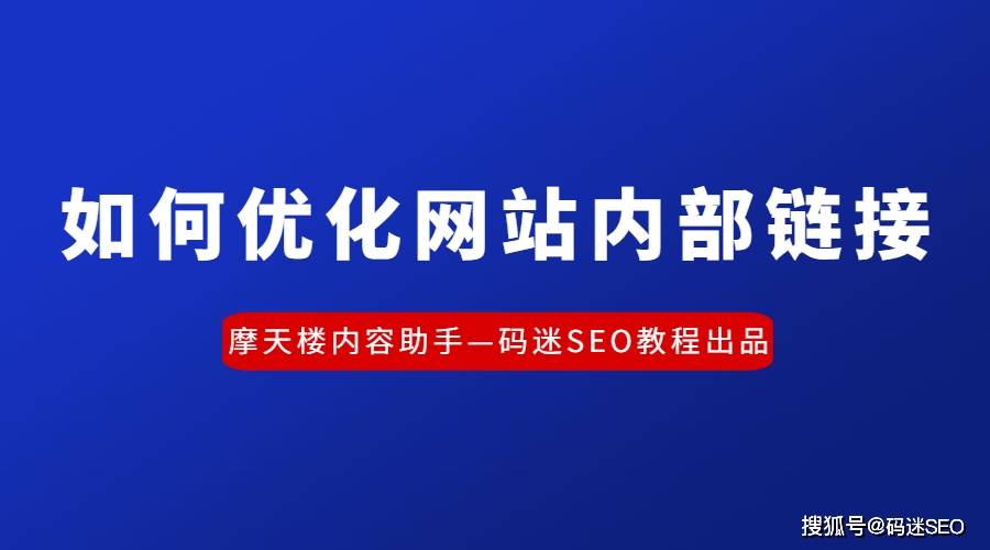 广州网站优化-广州seo-网站优化_外贸网站优化_网站优化