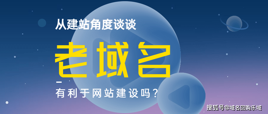 洪宇建设集团公司网站_网站建设_浙江建设信息港网站