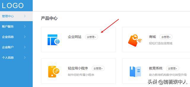 网站建设_浙江建设信息港网站_洪宇建设集团公司网站