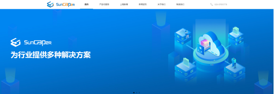 网站建设_洪宇建设集团公司网站_广州开发区建设和环境保护局网站