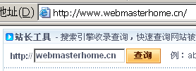 搜索引擎优化_线路优化引擎_搜索优化引擎的含义