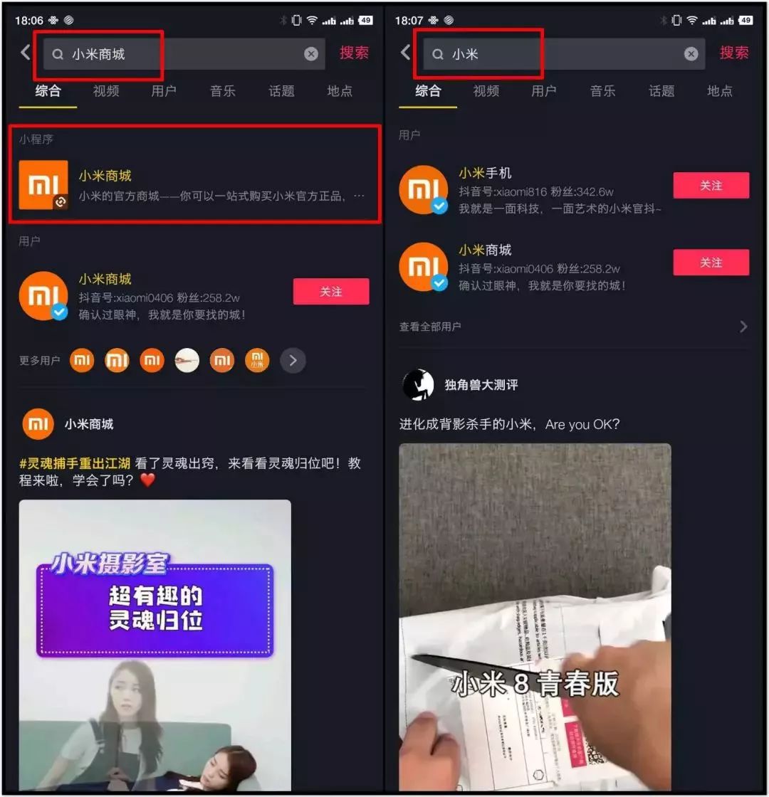 直线搜索方法,无约束优化方法,约束优化方法_成都搜索优化整站优化_搜索引擎优化