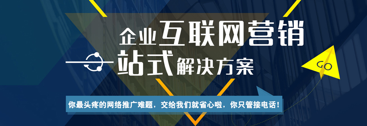 网站排名优化_网站关键词优化乐云seo排名_网站如何优化关键词排名