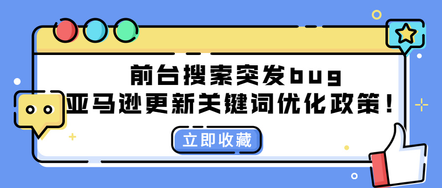 seo优化_seo内seo内部优化部优化_广州网站优化-广州seo-网站优化