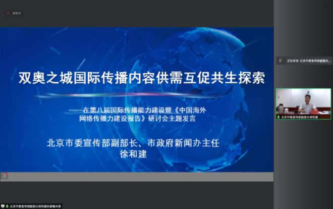 网站建设_新疆锦旭建设工程公司网站_洪宇建设集团公司网站