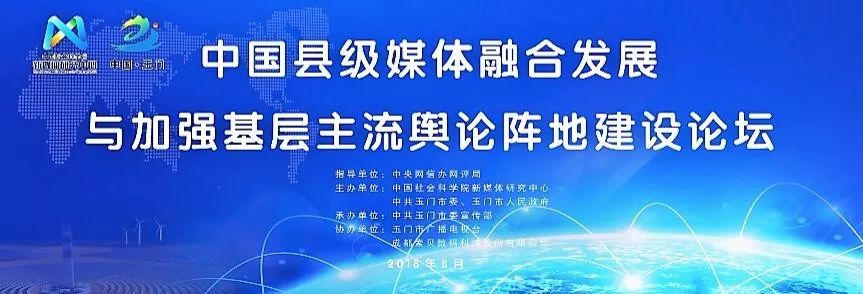 新疆锦旭建设工程公司网站_洪宇建设集团公司网站_网站建设