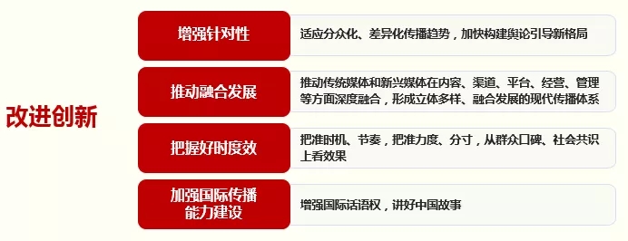 新疆锦旭建设工程公司网站_网站建设_洪宇建设集团公司网站