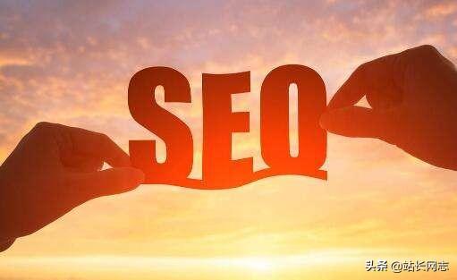 seo优化_seo关键词优化外包　量子seo_seo优化图片优化技巧