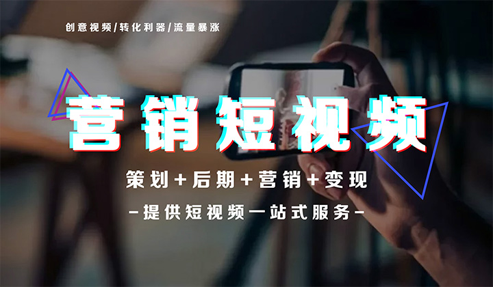 网站优化　seo优化_江苏网站搜索引擎优化优化_网站优化