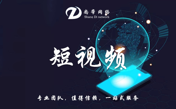 网站优化_网站优化　seo优化_江苏网站搜索引擎优化优化