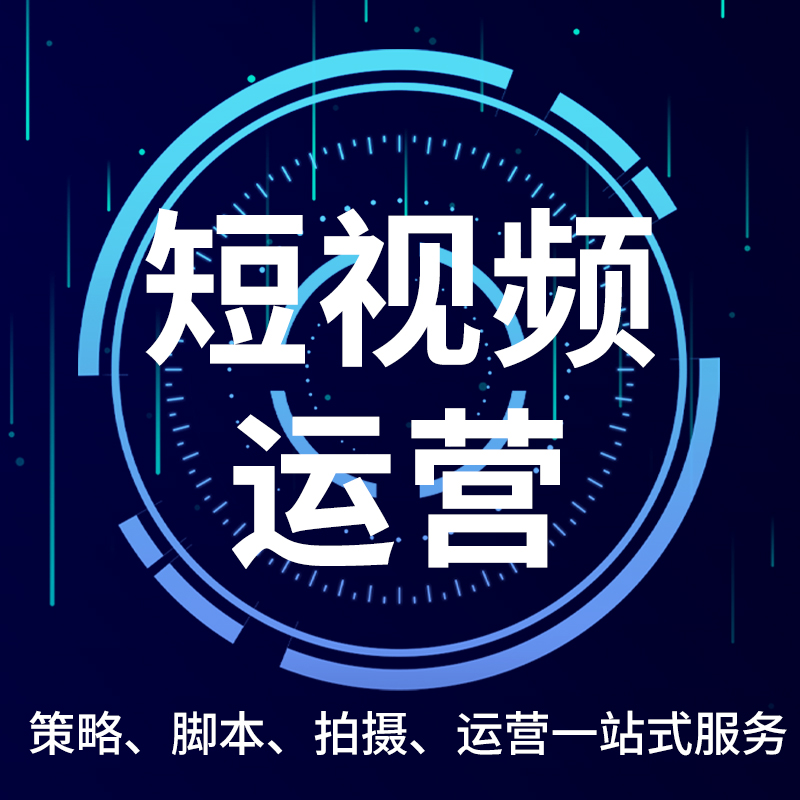 网站优化_江苏网站搜索引擎优化优化_网站优化　seo优化