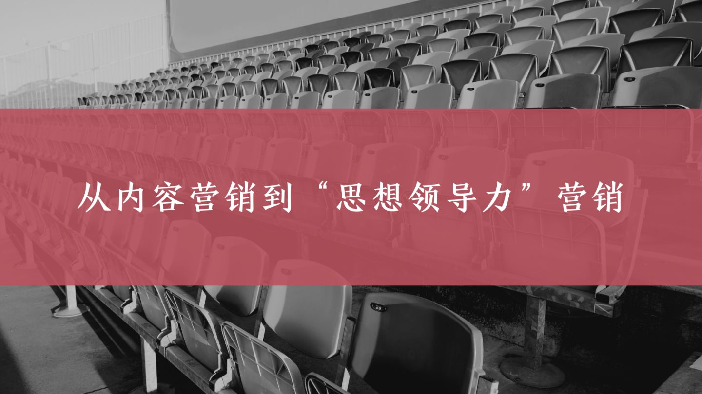 网站优化_网站优化内容分析网站_优化网站seo网站系统平台